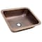 Nantucket Sinks 17 Inch X 14 Inch Hammered Copper Rectangle Undermount Bathroom Sink, 1.5 Inch Drain REHC - alternate 2